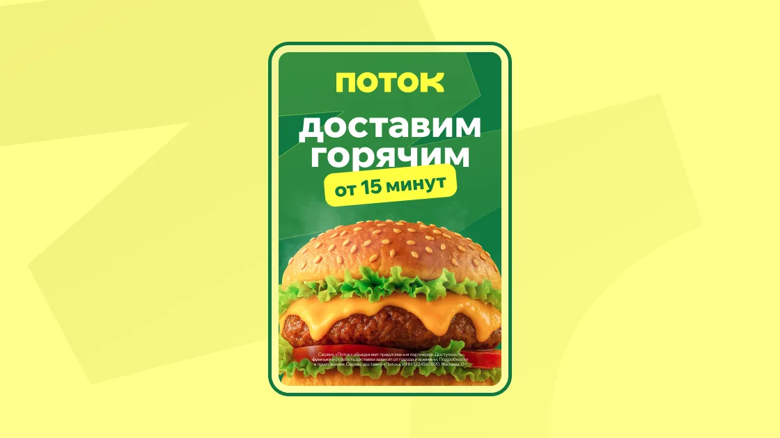 Обложка проекта